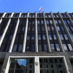 Совет Федерации одобрил поправки в УПК